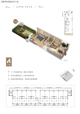 蘇州紫竹云山墅官方網站優化方案 提升用戶體驗與品牌價值