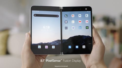 iPhone 12發(fā)布時間推遲，微軟Surface Duo雙屏手機(jī)開啟預(yù)售 通信技術(shù)新動向