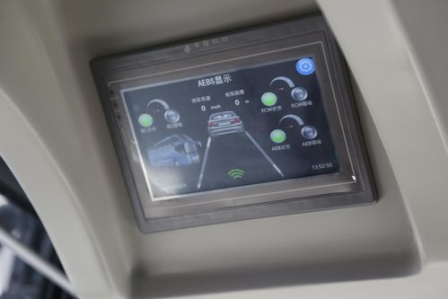 手機(jī)廠造客車，中興智能公交車如何重塑出行體驗？